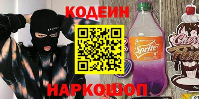 стаф Туймазы