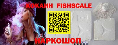 не бодяженный Тула