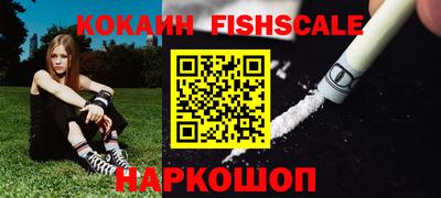 ПСИЛОЦИБИНОВЫЕ ГРИБЫ Добрянка