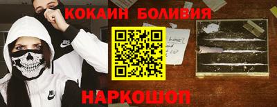 не бодяженный Тула