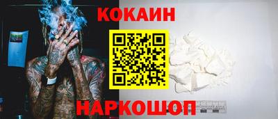 не бодяженный Тула