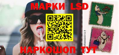 молекула духа Тулун