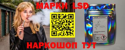стаф Туймазы