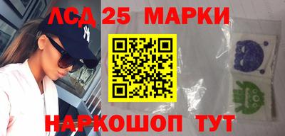 молекула духа Тулун