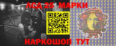молекула духа Тулун