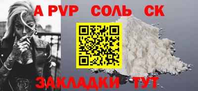 не бодяженный Тула