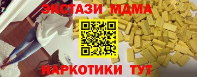не бодяженный Тула
