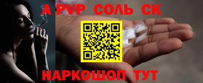 не бодяженный Тула