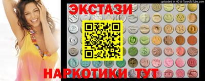 не бодяженный Тула