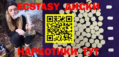стаф Туймазы