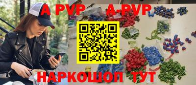 не бодяженный Тула