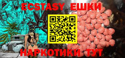 стаф Туймазы