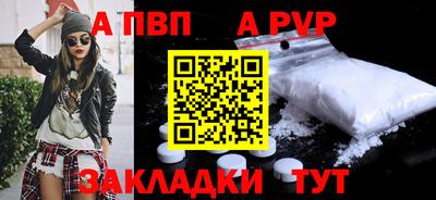 не бодяженный Тула