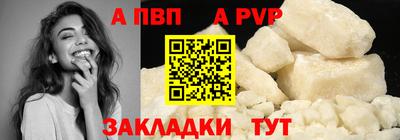не бодяженный Тула