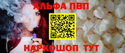 не бодяженный Тула