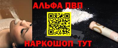 стаф Туймазы