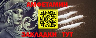 стаф Туймазы