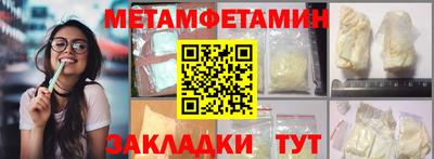 стаф Туймазы