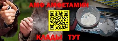 стаф Туймазы