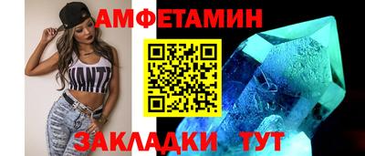 стаф Туймазы