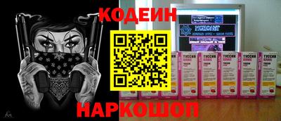не бодяженный Тула