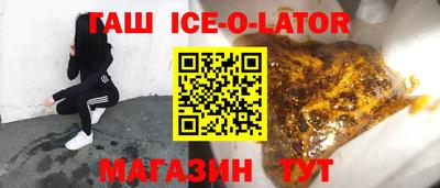 стаф Туймазы