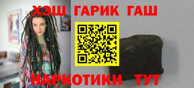 jwh Дмитров
