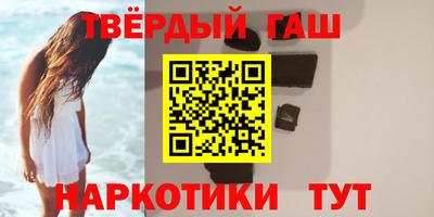 молекула духа Тулун