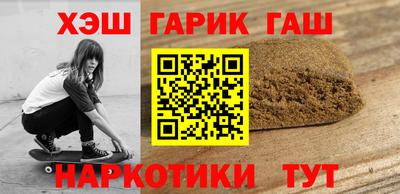 стаф Туймазы