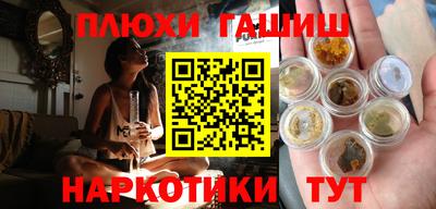 стаф Туймазы