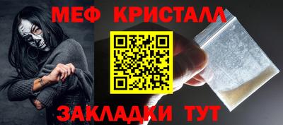 не бодяженный Тула